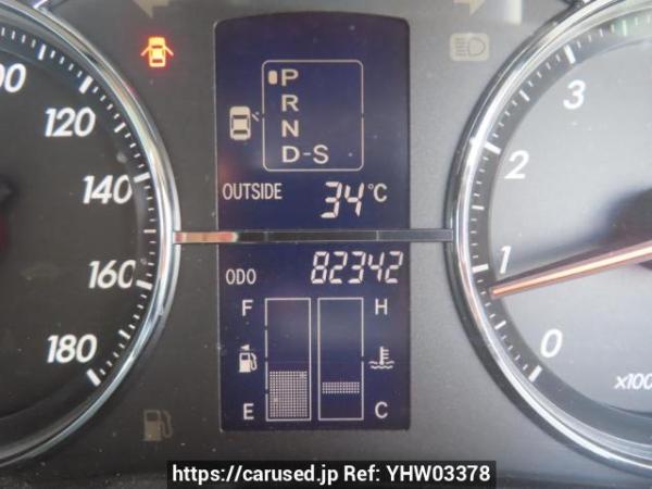 Used 2005 AT toyota mark-x GRX120 Image[26]