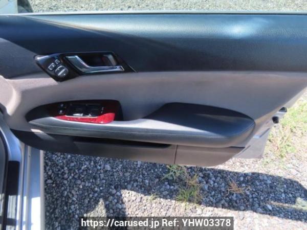 Used 2005 AT toyota mark-x GRX120 Image[29]