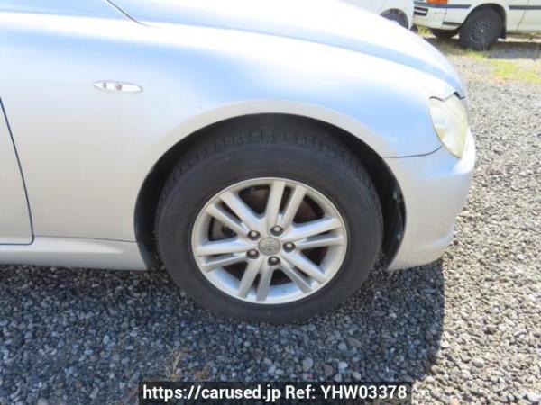 Used 2005 AT toyota mark-x GRX120 Image[31]