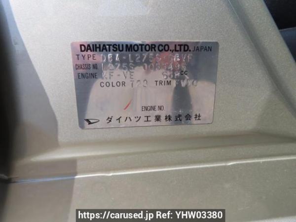 Used 2007 AT daihatsu mira L275S Image[10]