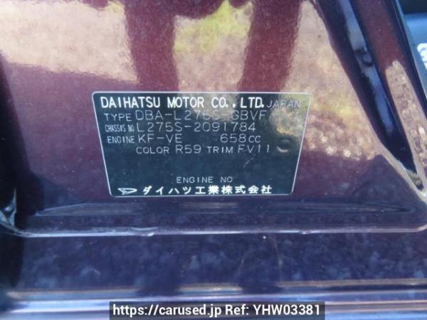 Used 2010 AT daihatsu mira L275S Image[10]