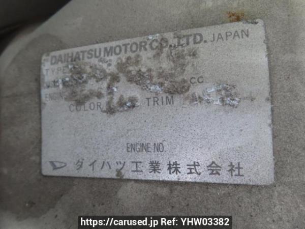 Used 2000 MT daihatsu hijet-truck S200P Image[10]
