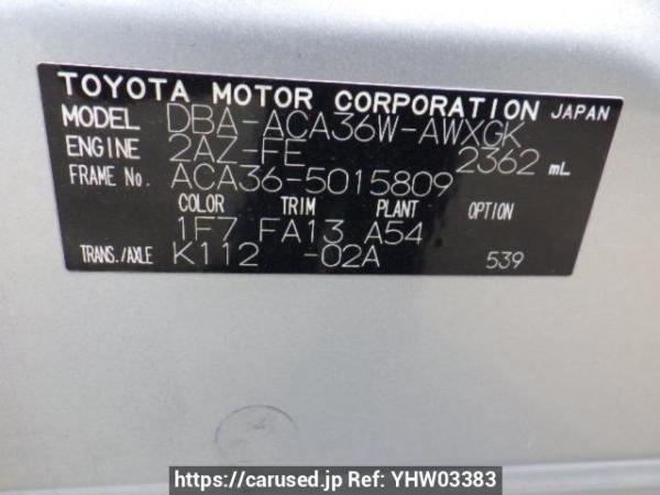 Used 2007 AT toyota rav4 ACA36W Image[10]