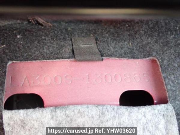 Used 2015 AT daihatsu mira-e-s LA300S Image[11]
