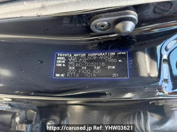 Used 2014 AT toyota harrier ZSU60W Image[10]
