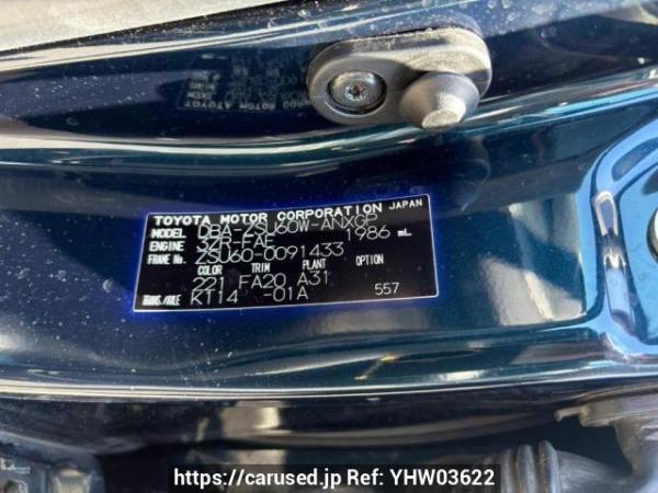 Used 2016 AT toyota harrier ZSU60W Image[10]