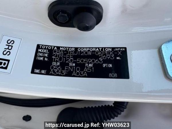 Used 2006 AT toyota land-cruiser-prado TRJ120W Image[10]