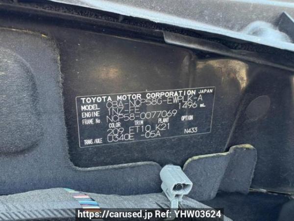 Used 2010 AT toyota probox-wagon NCP58G Image[10]