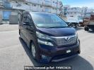 Toyota Vellfire ANH20W