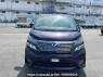 Used 2009 AT toyota vellfire ANH20W Image[1]