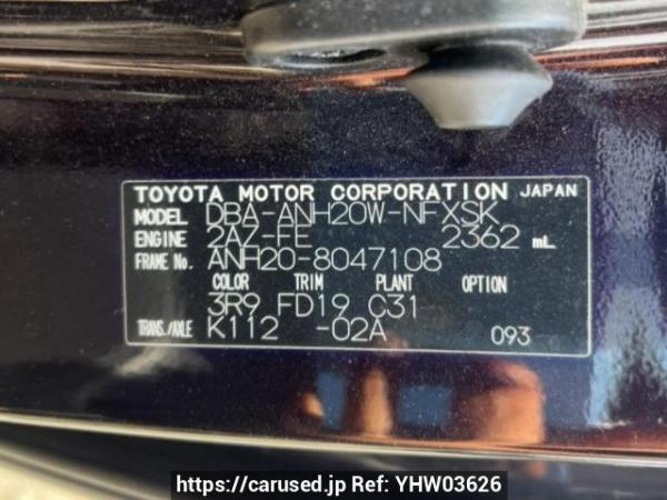 Used 2009 AT toyota vellfire ANH20W Image[10]