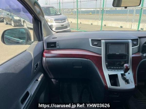 Used 2009 AT toyota vellfire ANH20W Image[20]