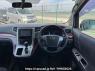 Used 2009 AT toyota vellfire ANH20W Image[21]