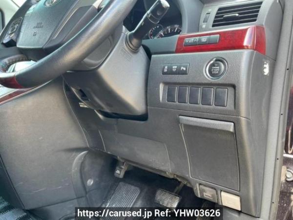 Used 2009 AT toyota vellfire ANH20W Image[28]
