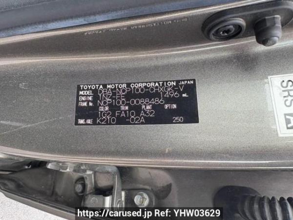 Used 2007 AT toyota ractis NCP100 Image[10]