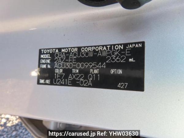 Used 2009 AT toyota harrier ACU30W Image[12]