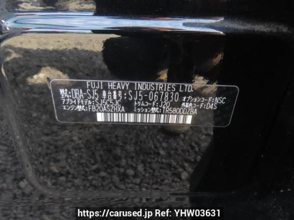 Used 2015 AT subaru forester SJ5 Image[10]