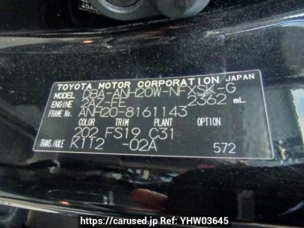 Used 2010 AT toyota vellfire ANH20W Image[10]