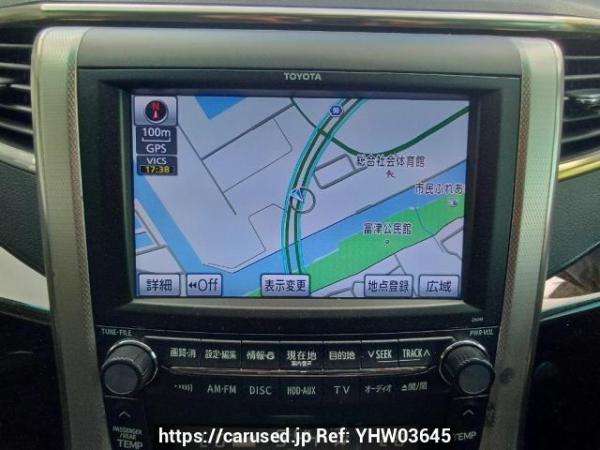 Used 2010 AT toyota vellfire ANH20W Image[21]