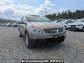 Nissan Dualis
