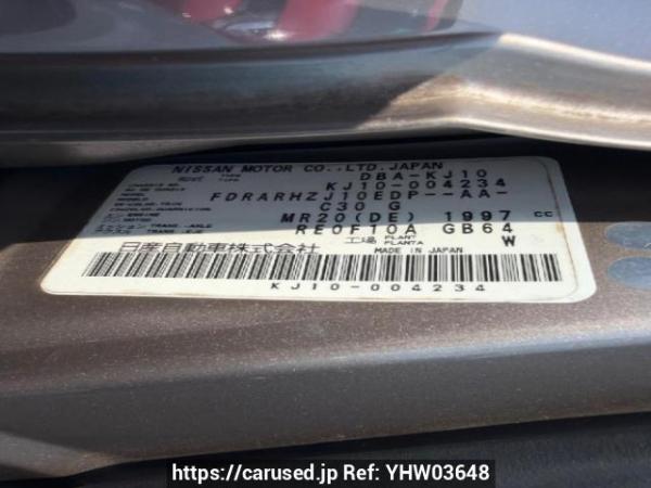 Used 2008 AT nissan dualis KJ10 Image[6]