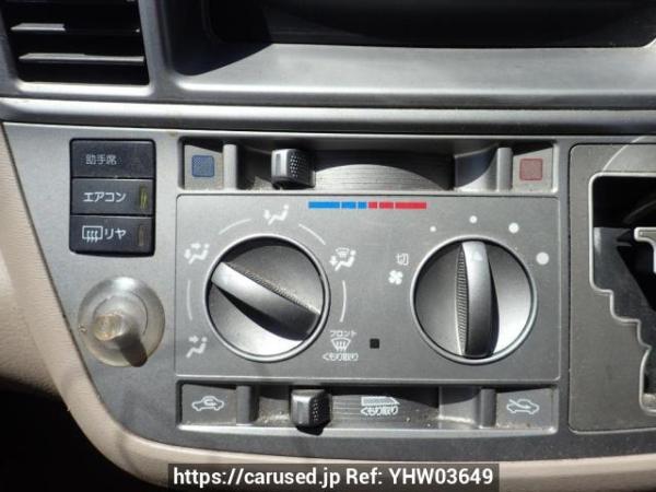 Used 2005 AT toyota raum NCZ20 Image[20]