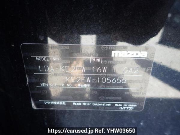 Used 2012 AT mazda cx-5 KE2FW Image[10]