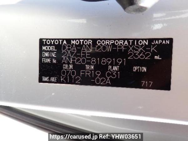 Used 2011 AT toyota alphard ANH20W Image[8]