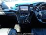 Used 2011 AT toyota alphard ANH20W Image[19]