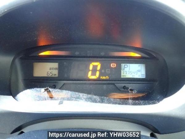Used 2016 AT daihatsu mira-e-s LA300S Image[19]