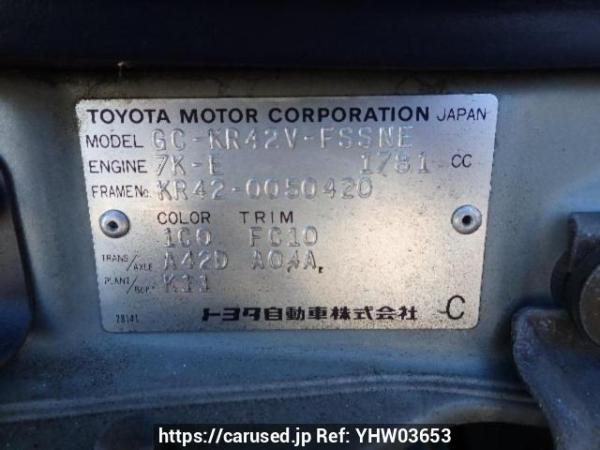 Used 2000 AT toyota townace-van KR42V Image[8]