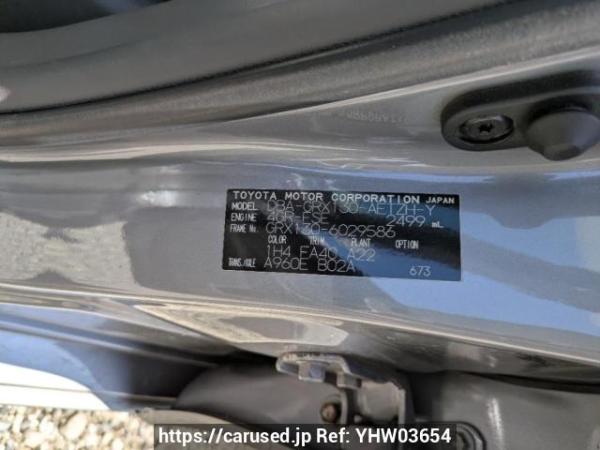 Used 2010 AT toyota mark-x GRX130 Image[8]