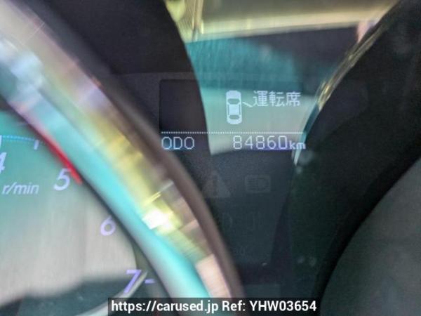Used 2010 AT toyota mark-x GRX130 Image[18]