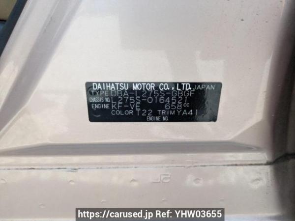Used 2013 AT daihatsu mira L275S Image[8]