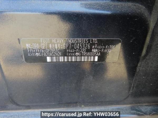 Used 2013 AT subaru xv GP7 Image[11]