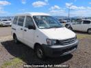 Toyota Townace Van KR42V