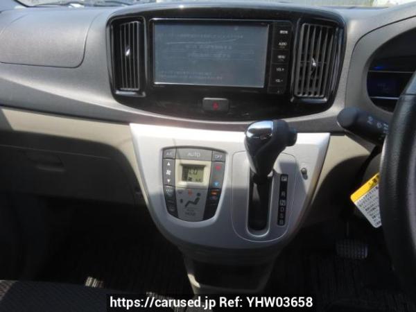 Used 2016 AT toyota pixis-epoch LA300A Image[20]