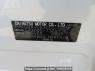 Used 2016 AT daihatsu mira-e-s LA300S Image[10]