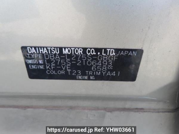 Used 2011 AT daihatsu mira L275S Image[10]