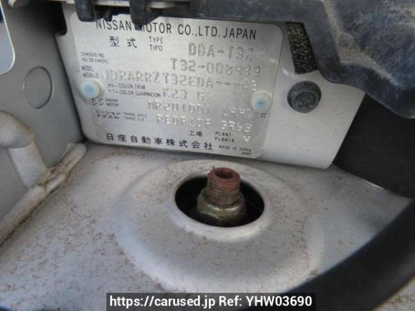 Used 2014 AT nissan x-trail T32 Image[10]
