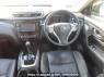 Used 2014 AT nissan x-trail T32 Image[20]