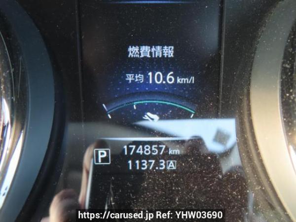 Used 2014 AT nissan x-trail T32 Image[24]