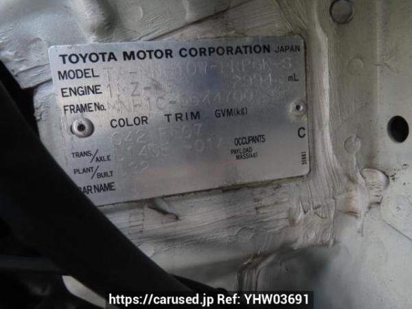 Used 2004 AT toyota alphard MNH10W Image[10]