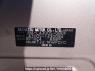 Used 2014 AT daihatsu mira-e-s LA300S Image[8]