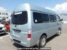 Used 2004 AT nissan caravan-bus DWGE25 Image[5]