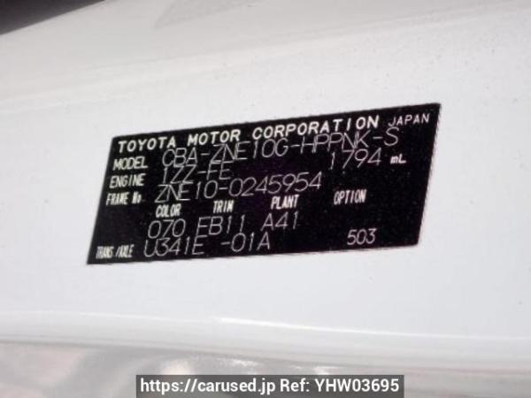 Used 2005 AT toyota wish ZNE10G Image[10]