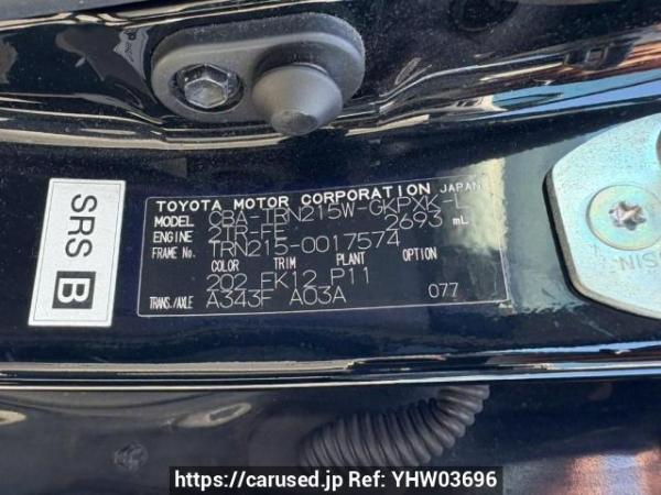 Used 2007 AT toyota hilux-surf TRN215W Image[10]