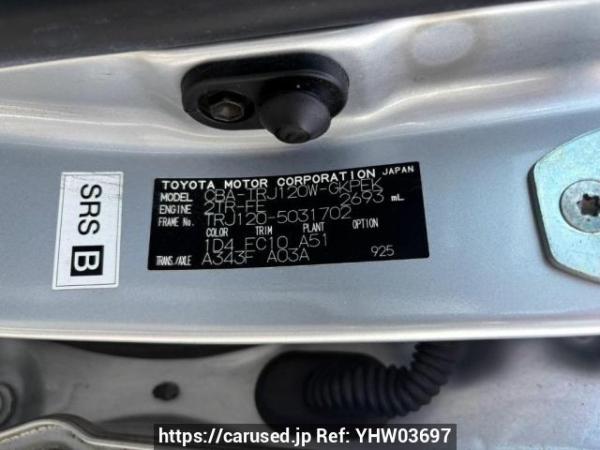 Used 2005 AT toyota land-cruiser-prado TRJ120W Image[10]
