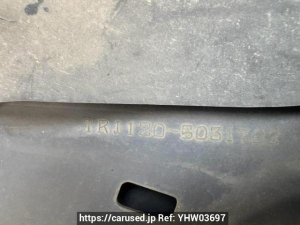 Used 2005 AT toyota land-cruiser-prado TRJ120W Image[11]