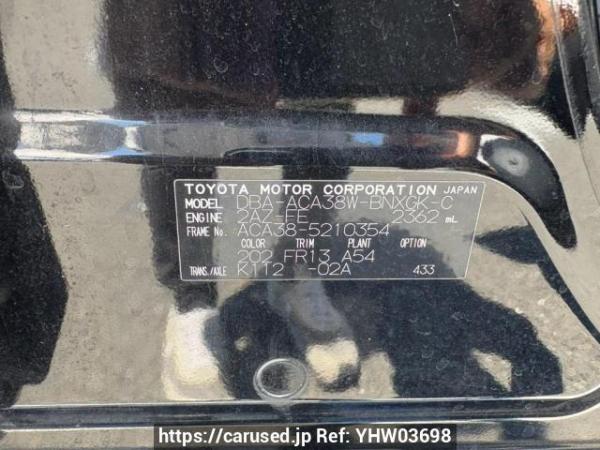Used 2012 AT toyota vanguard ACA38W Image[10]